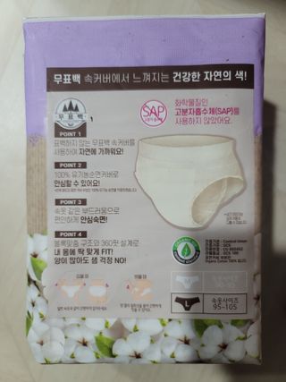 *명*수*님이 올린 리뷰 사진 2