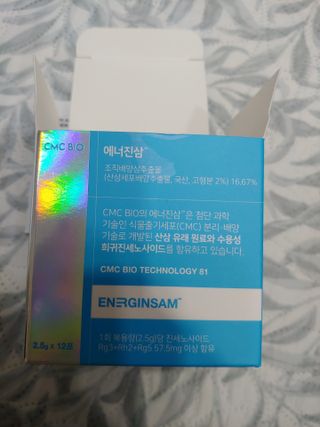 rainbow._.bub님이 올린 리뷰 사진 2