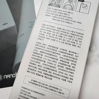 뚠꾸뚠꾸💕님이 올린 리뷰 사진 2