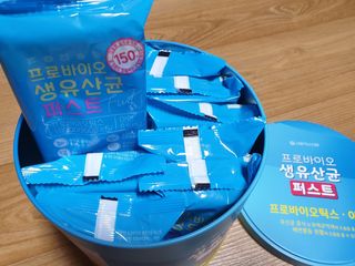 헬스업 프로바이오 생유산균 퍼스트 新 — 5점을 준 리뷰어가 2021년 6월 올린 사용 사진