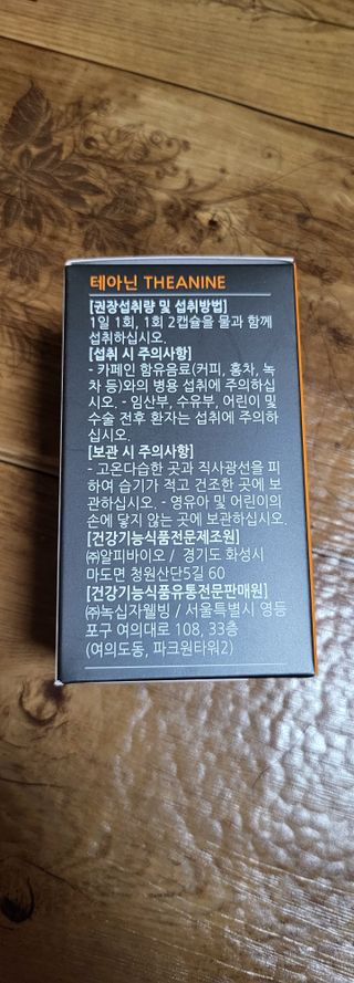 시혀니님이 올린 리뷰 사진 3
