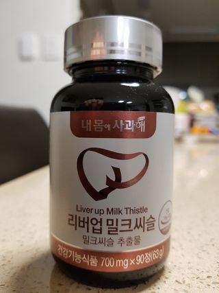 고옴이님이 올린 리뷰 사진 2