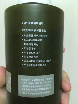 cst님이 올린 리뷰 사진 2