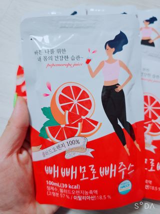 꼬꼬마님이 올린 리뷰 사진 3