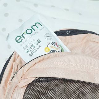 이롬 황성주 박사의 국산콩 두유 검은콩과 17곡 프리미엄 — 5점을 준 리뷰어가 2021년 5월 올린 사용 사진