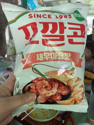 딩굴잉님이 올린 리뷰 사진 1