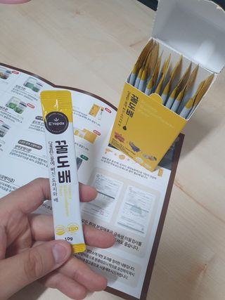 얄라리오님이 올린 리뷰 사진 3
