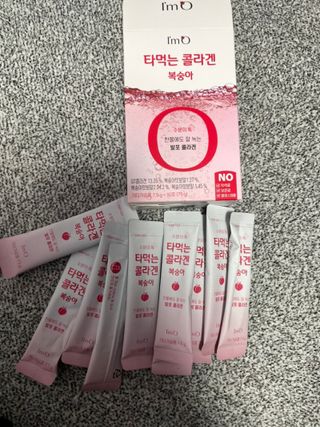[음료수 대신 가능!]  빠르게 흡수되는 아임오 타먹는 콜라겐 1박스 — 5점을 준 리뷰어가 2023년 4월 올린 사용 사진