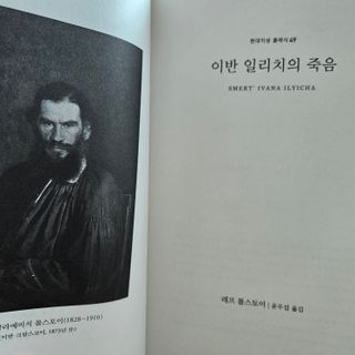 히야호님이 올린 리뷰 사진 2