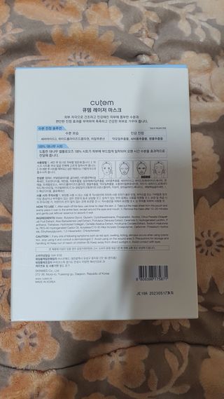 곰잰니님이 올린 리뷰 사진 3