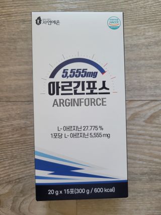 민앤후마미님이 올린 리뷰 사진 1