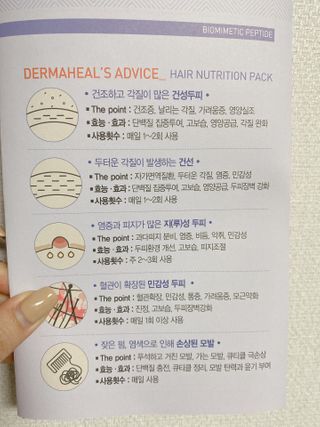 삼산텍님이 올린 리뷰 사진 4