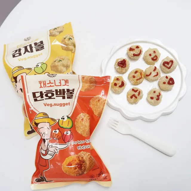채소너겟 리뷰 사진