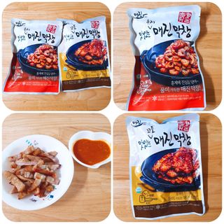 백석푸드시스템 [매진] 맛있는 막창세트 400g — 5점을 준 리뷰어가 2021년 6월 올린 사용 사진