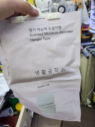 JihyunYoon님이 올린 리뷰 사진 3