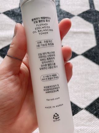 플레라디 에델바이스 오일 밸런싱 토너 — 5점을 준 리뷰어가 2021년 7월 올린 사용 사진