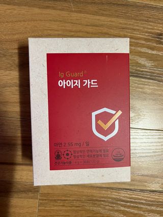 뾰로롱꼬마마녀님이 올린 리뷰 사진 2
