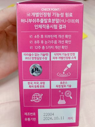 또롱또롱님이 올린 리뷰 사진 4