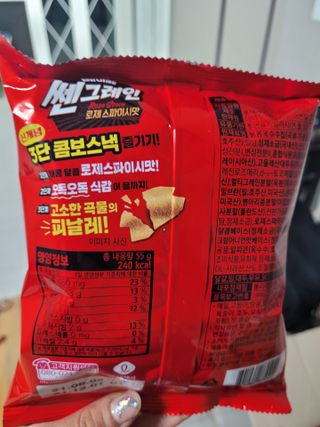 권지혜님이 올린 리뷰 사진 3