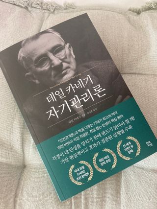 miyamimg님이 올린 리뷰 사진 2