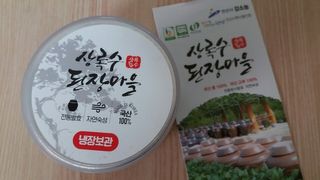 mm님이 올린 리뷰 사진 1
