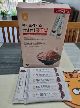 램프의엘프님이 올린 리뷰 사진 1