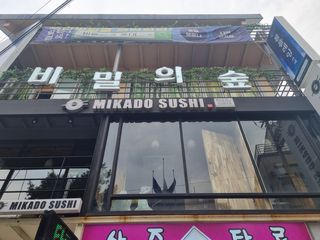 뚜리님이 올린 리뷰 사진 1