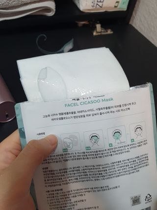 우주맘님이 올린 리뷰 사진 3