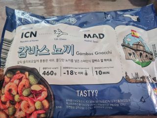 [테이스티나인][레디잇x부루마불] 감바스 뇨끼 460g — 4점을 준 리뷰어가 2022년 5월 올린 사용 사진