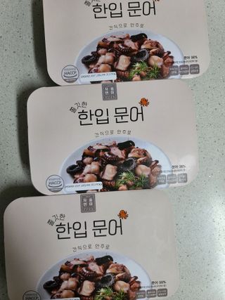 냐하하님이 올린 리뷰 사진 1
