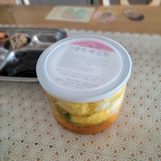 썽이mom앙꼬님이 올린 리뷰 사진 4