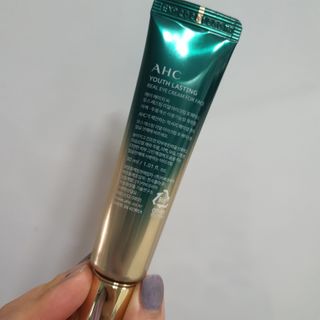 [NEW 탄력유턴 아이크림] AHC 유스 래스팅 리얼 아이크림 포 페이스 — 5점을 준 리뷰어가 2021년 2월 올린 사용 사진