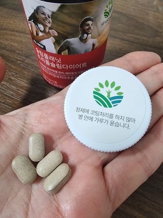 은비님이 올린 리뷰 사진 3