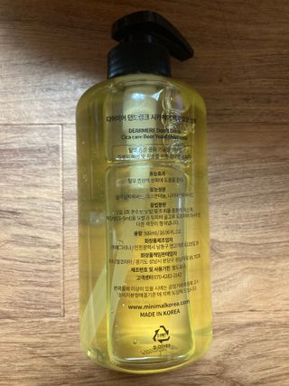디어미어 맥주효모 샴푸 500ml — 4.5점을 준 리뷰어가 2022년 8월 올린 사용 사진