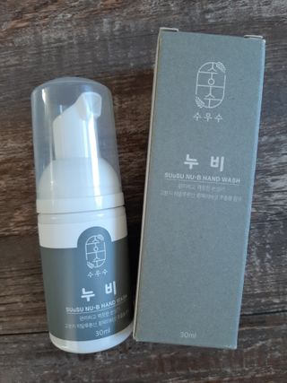 도도맘님이 올린 리뷰 사진 2