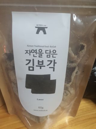 자연을담은모듬부각 — 5점을 준 리뷰어가 2022년 1월 올린 사용 사진