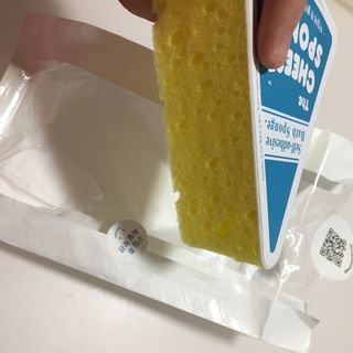 또맘님이 올린 리뷰 사진 3