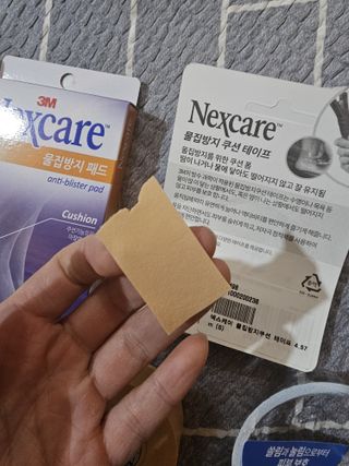 3M 넥스케어 물집방지쿠션테이프 1매 + 물집방지패드 10매 — 5점을 준 리뷰어가 2024년 3월 올린 사용 사진
