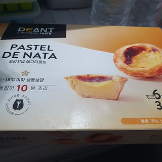 디앙뜨 포르투갈 에그타르트 오리지널 맛+패션후르츠+초콜릿타르트 맛 중 택1 — 5점을 준 리뷰어가 2021년 8월 올린 사용 사진