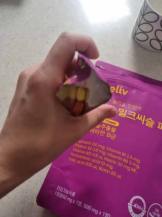 호야야호님이 올린 리뷰 사진 3