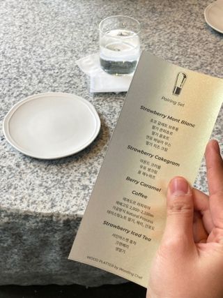 하수혜님이 올린 리뷰 사진 4