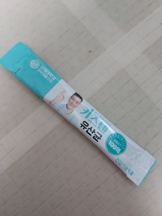 이은희님이 올린 리뷰 사진 2