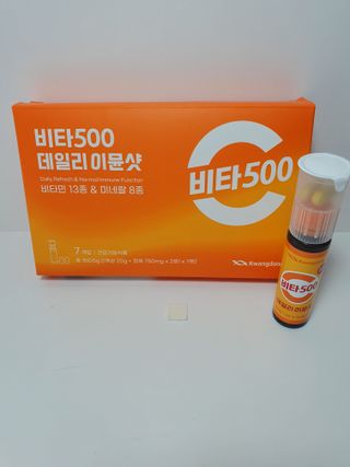 용의주도신님이 올린 리뷰 사진 4