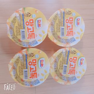 앙칼진 냔님이 올린 리뷰 사진 2