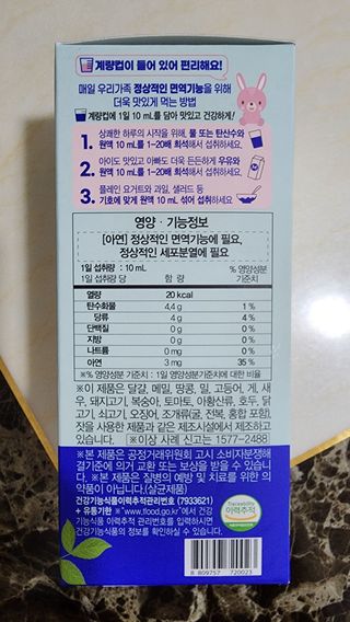 연꽃님이 올린 리뷰 사진 2
