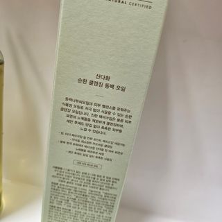 뇽꿍님이 올린 리뷰 사진 3