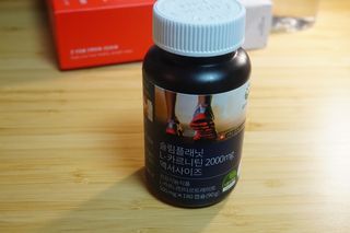 슬림플래닛 L카르니틴 2000mg 엑서사이즈 — 5점을 준 리뷰어가 2021년 3월 올린 사용 사진
