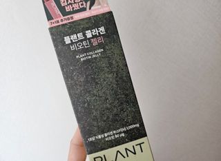 토라이몽님이 올린 리뷰 사진 1