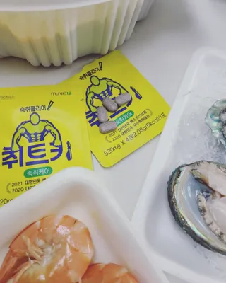까꿍님이 올린 리뷰 사진 2