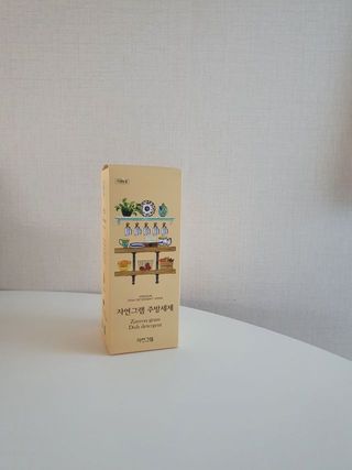 빈이맘님이 올린 리뷰 사진 3